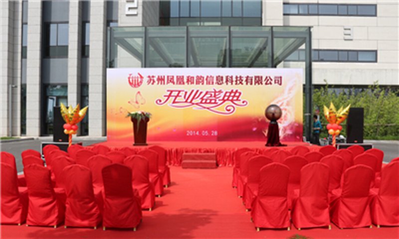 品牌推广策划：如何让您的品牌如明星般闪耀