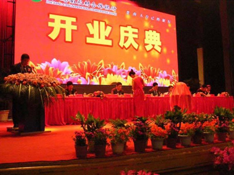 文艺创作的导向是什么?这个问题看似简单,却能引发我们对艺术本质和创作动机深层次的思考。